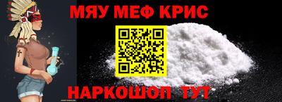 PSILOCYBIN Тверь