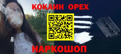 PSILOCYBIN Тверь