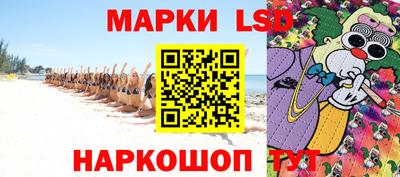 PSILOCYBIN Тверь