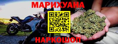 тгк Тара