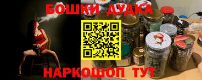 PSILOCYBIN Тверь
