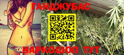 тгк Тара