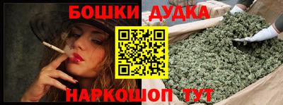 PSILOCYBIN Тверь