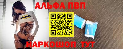 PSILOCYBIN Тверь