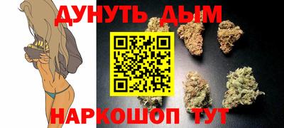 PSILOCYBIN Тверь
