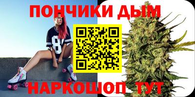тгк Тара