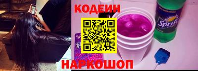 соль ск Татарск
