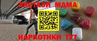 PSILOCYBIN Тверь