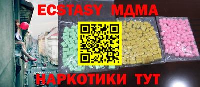 PSILOCYBIN Тверь
