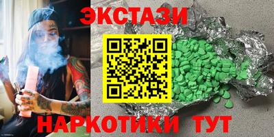 PSILOCYBIN Тверь