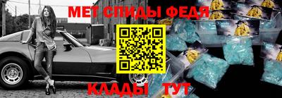 тгк Тара